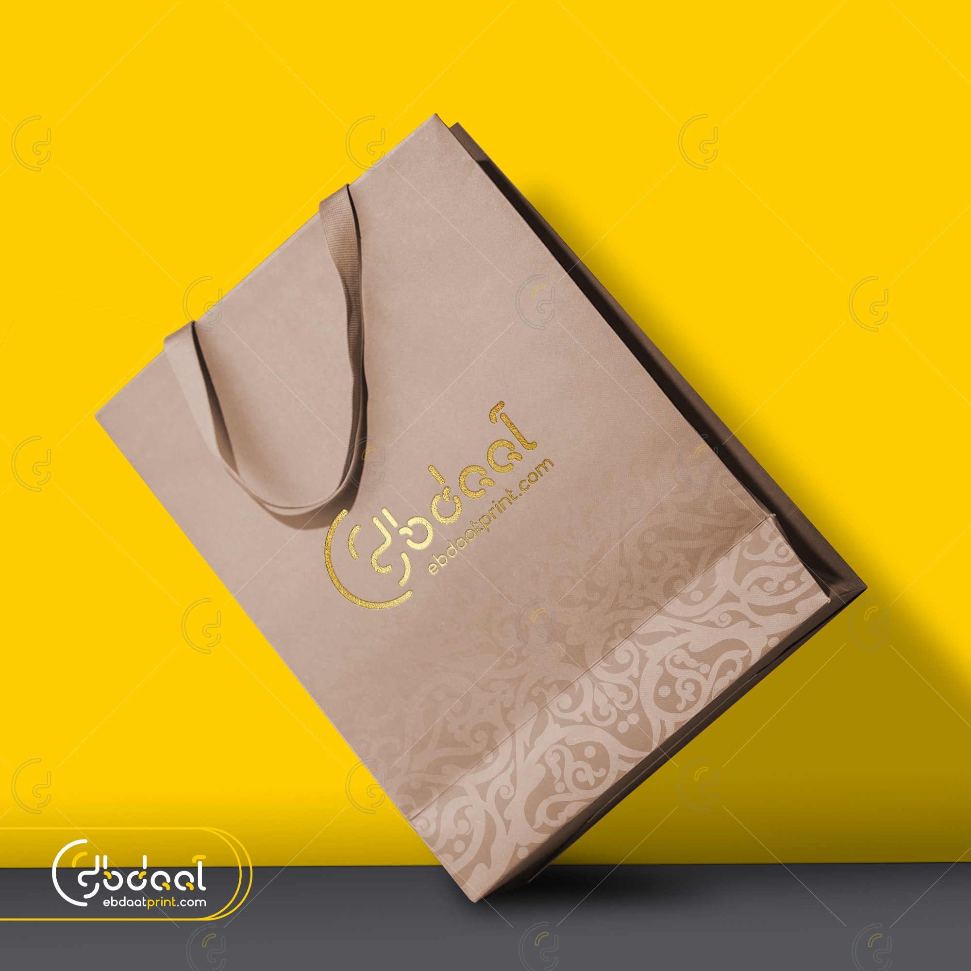 Paper Bag 01 thumbnail 3 — Ebdaat Istanbul