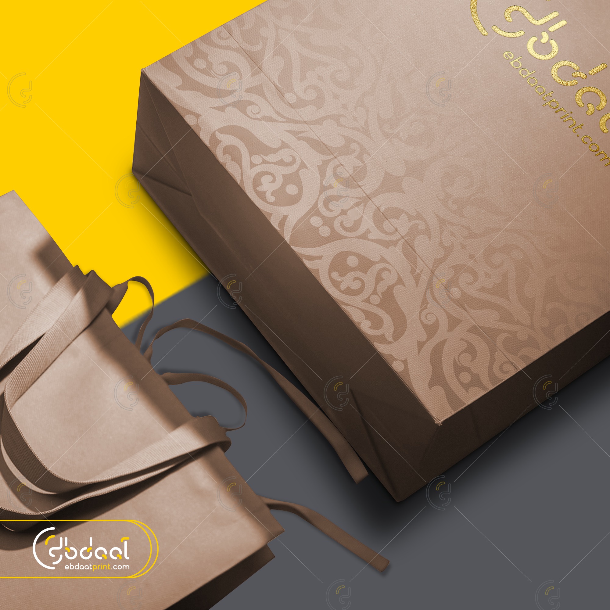 Paper Bag 01 thumbnail 4 — Ebdaat Istanbul